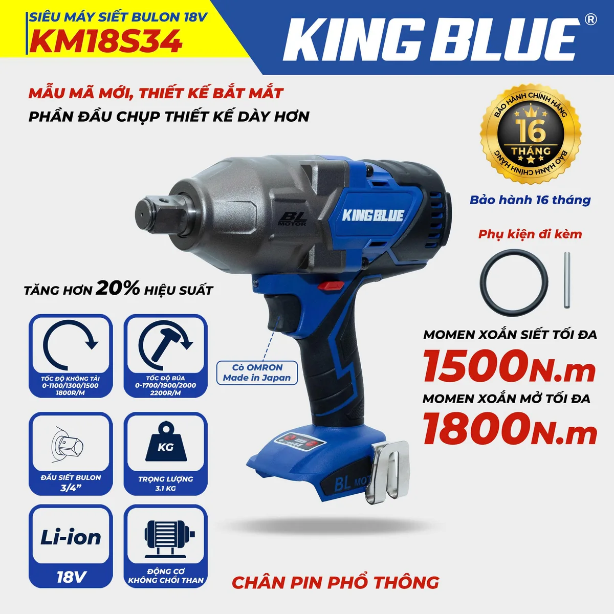 Siêu Máy Siết Bulon 18V KM18S34 (Giá chưa bao gồm pin, sạc)
