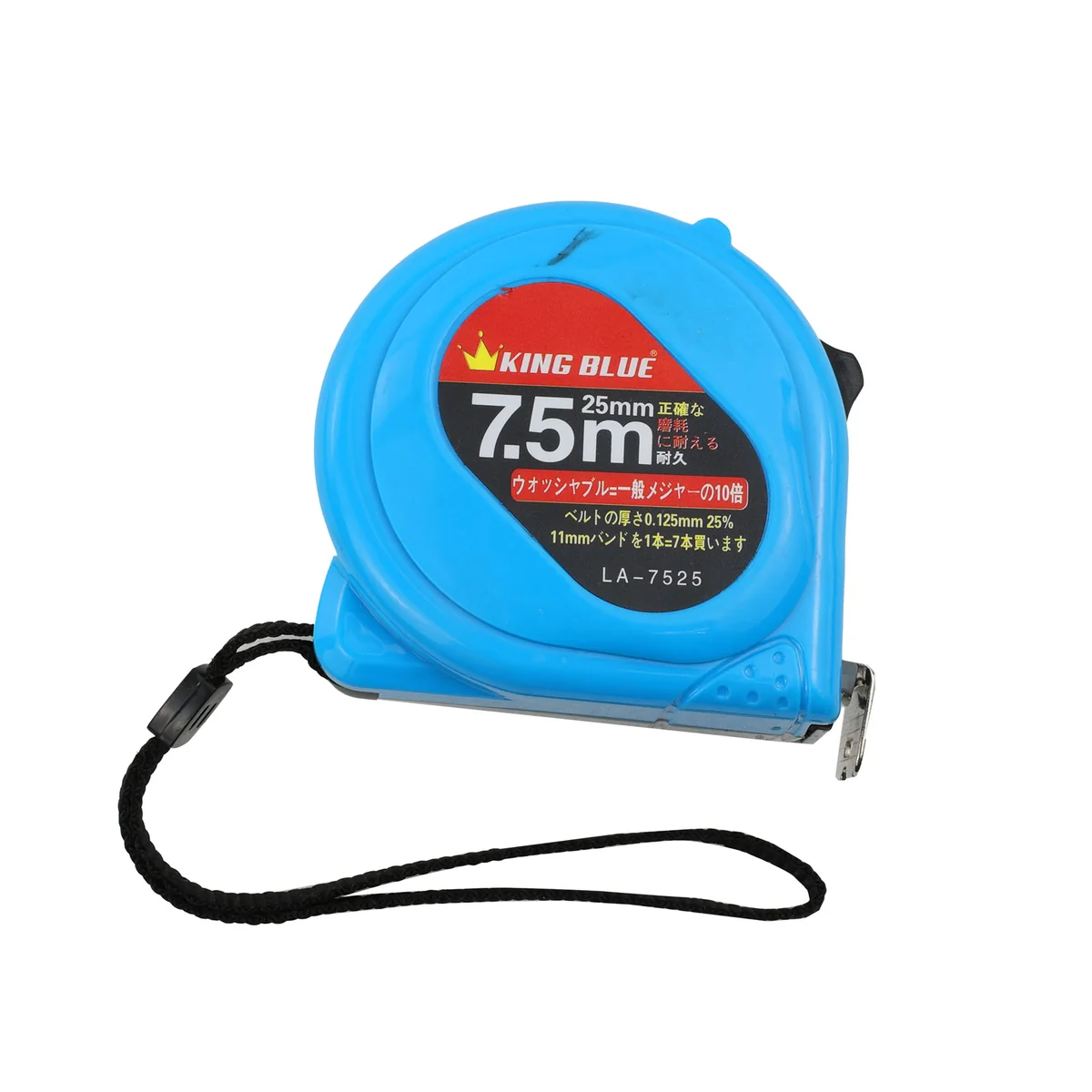 Thước kéo King Blue LA-75.25