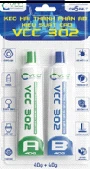 Keo VCC AB · 80gr