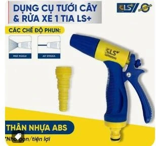 Vòi xịt tưới cây