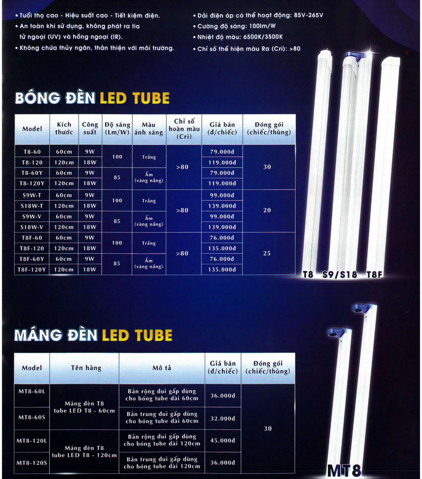 Máng đèn LED Tube MT8-60L (bản rộng, 60cm)